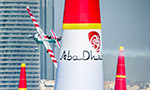 08.02.2017    -     Red Bull Air Race